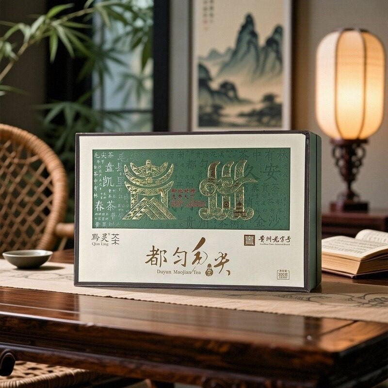 贵州毛尖2025新茶特级嫩芽炒青高山云雾